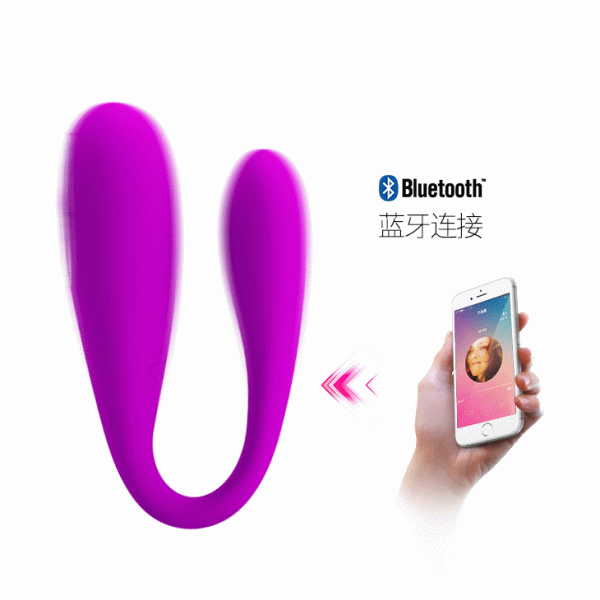 Vibrador Bluetooth August - Imagen 5